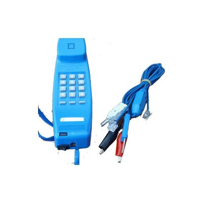 FREELINK (E54211) TELEFON HAT MUAYENE VE TEST TELEFONU